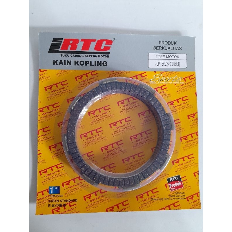 PLAT KOPLING JUPITER Z / JUPITER Z BURHAN / VEGA R NEW / FIZ R RTC