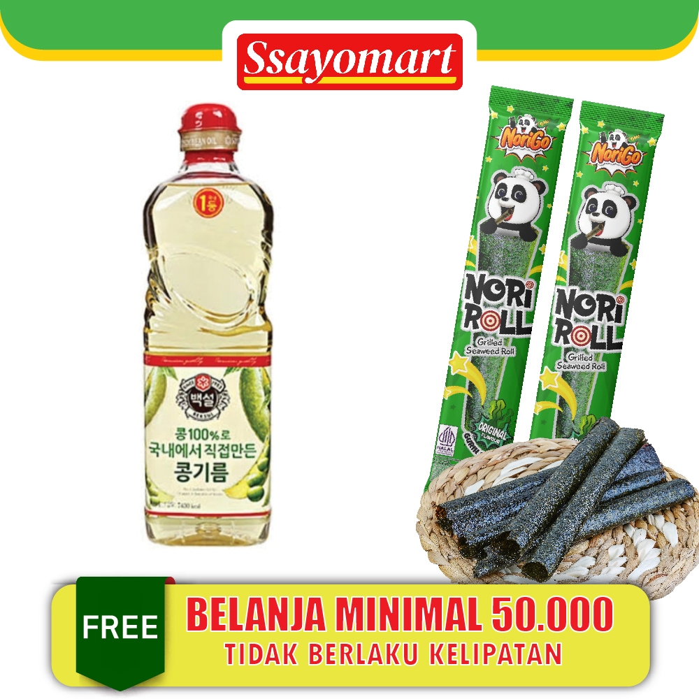 

BEKSUL Minyak Kedelai / Soy Bean Oil 900 ML