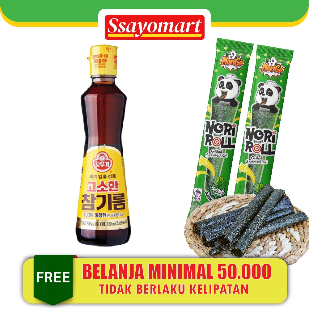 

Ottogi Sesame Oil 320ml