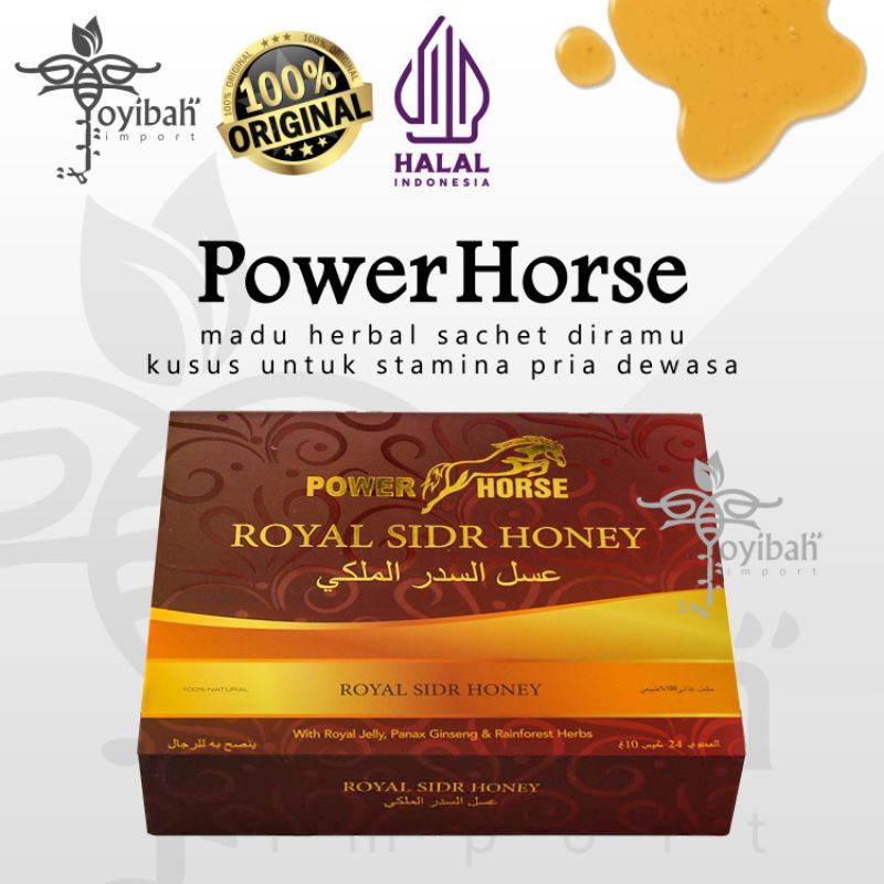 Power Horse Royal Sidr Honey (Barcode) Original 100% [1 Box 24 sachet/10g] madu kuat pria asli arab 