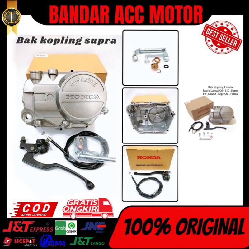 PROMO BAK KOPLING SUPRA 100CC 1 SET / FULL SET TINGGAL PASANG PNP PRODUK SESUAI FOTO BAK KOPLING BLO