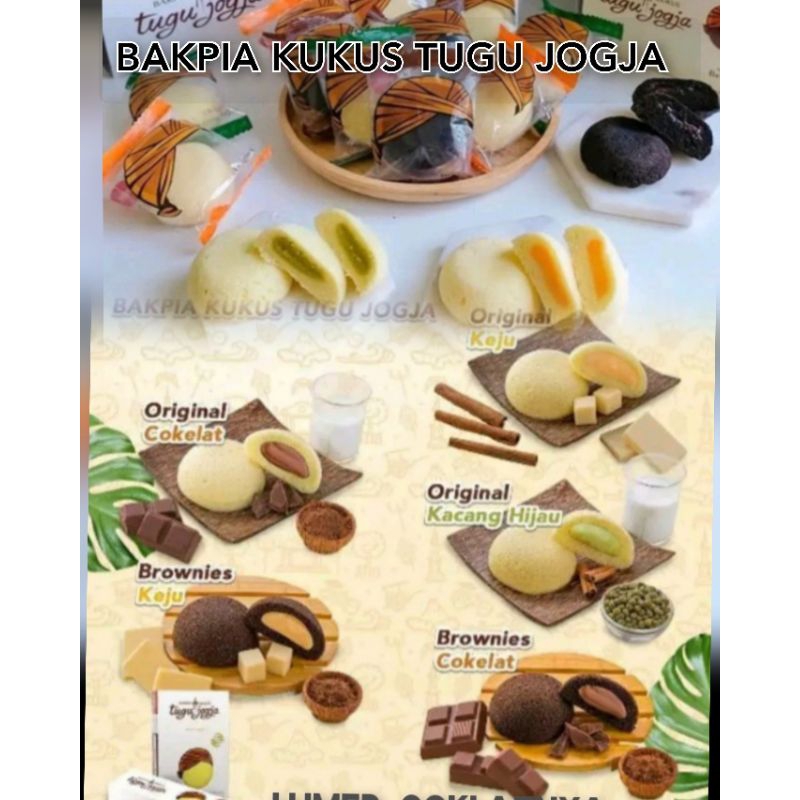 

Bakpia Kukus Tugu Jogja (place Karawang)