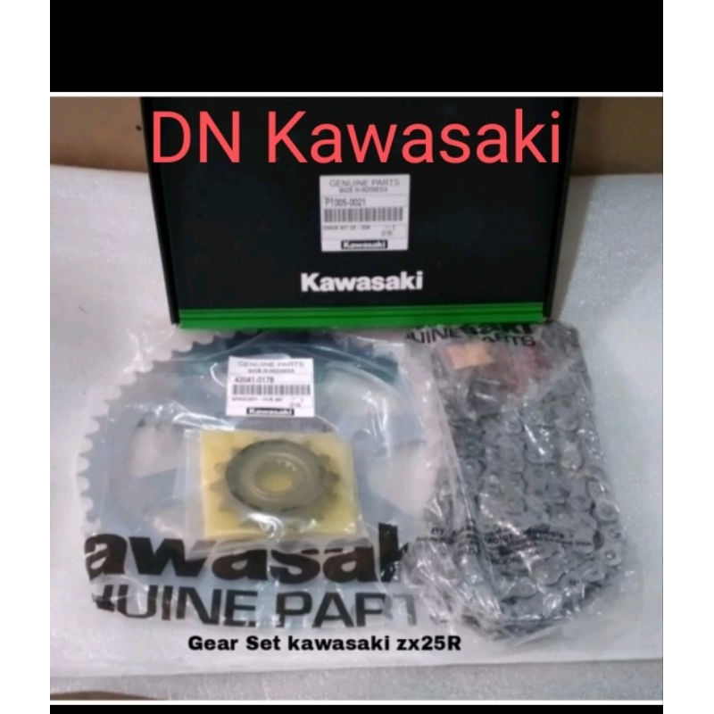 Gir set gir gear set Kawasaki zx25R zx25R original