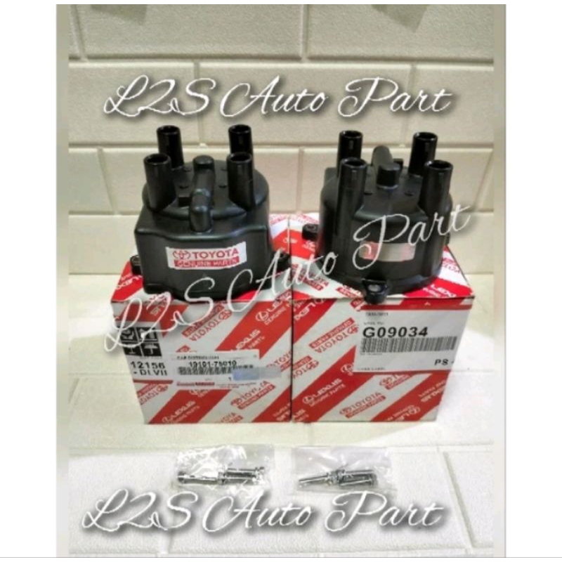 Tutup delco tutup delco cap delco kijang 2.0 Kf 70 Efi 2000c