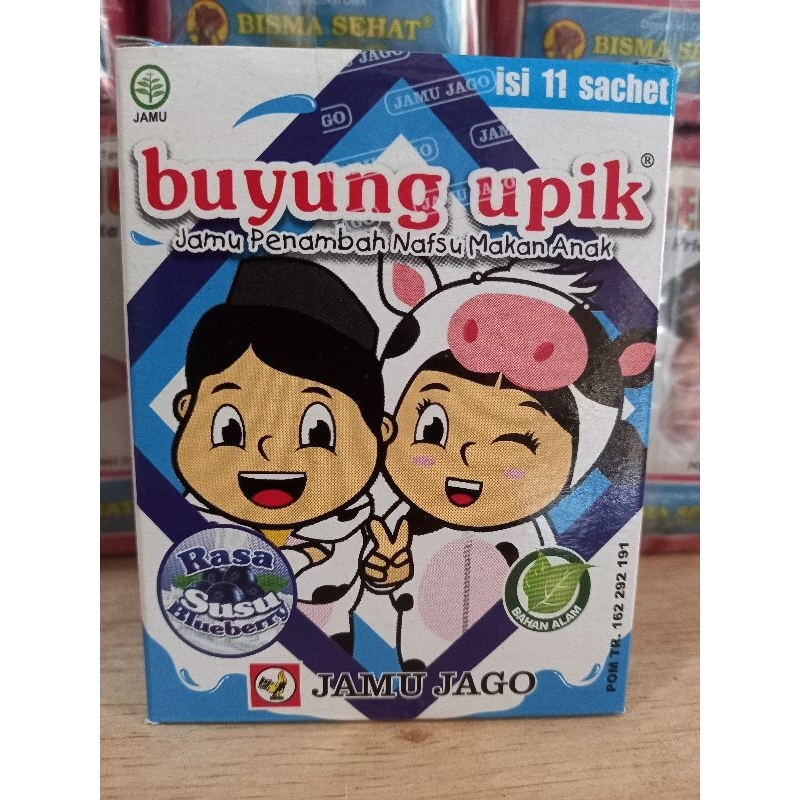 

BuyungUpik