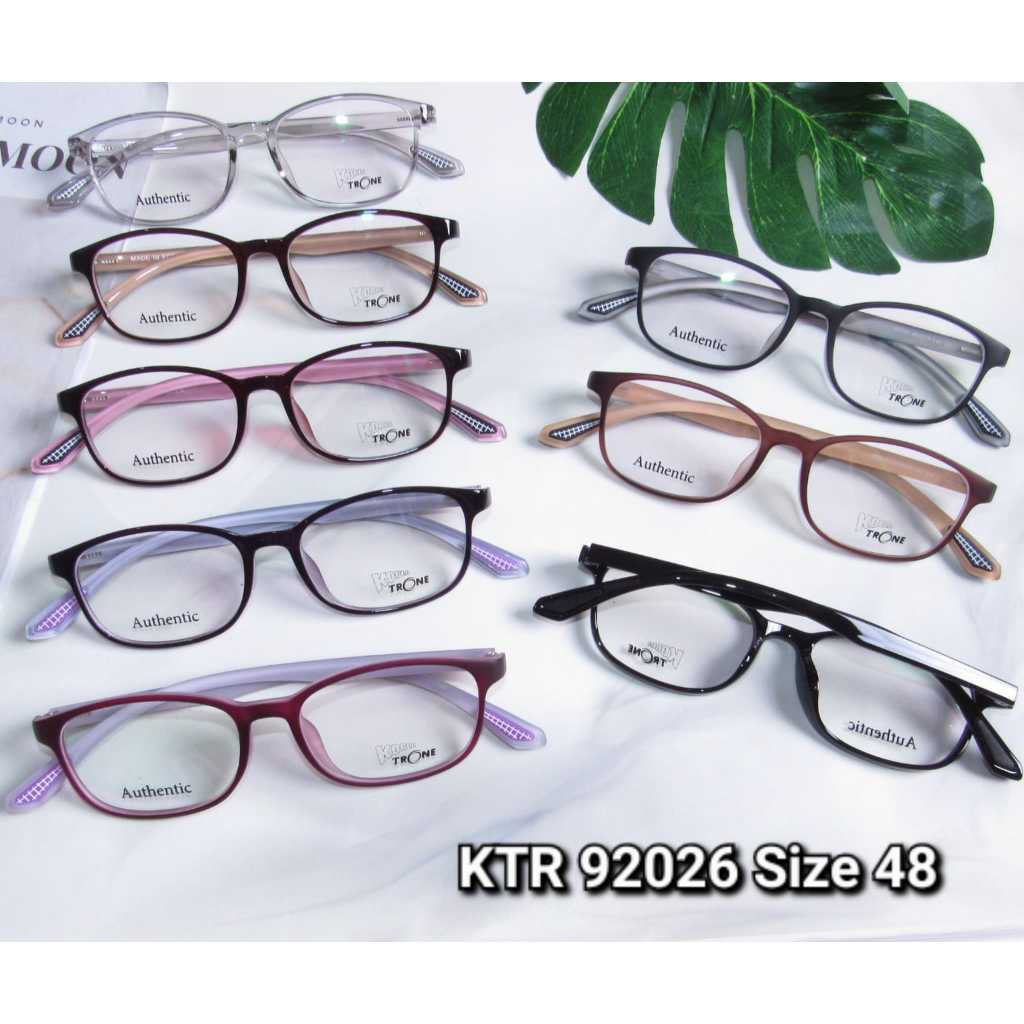 BARU | FRAME KOTAK KECIL LENTUR 92026 | KACAMATA MINUS/PLUS/CYLINDER | BLUERAY | PHOTOCROMIC | BLUEC