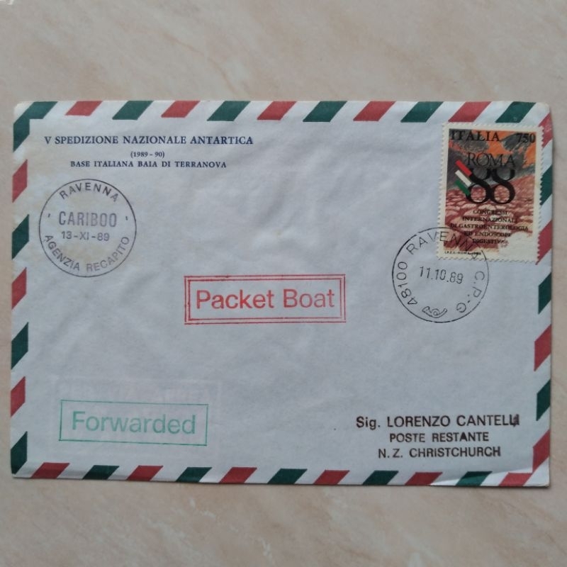 

Koleksi Sampul Filateli Peringatan Italia Antartica 1989 - YN1312