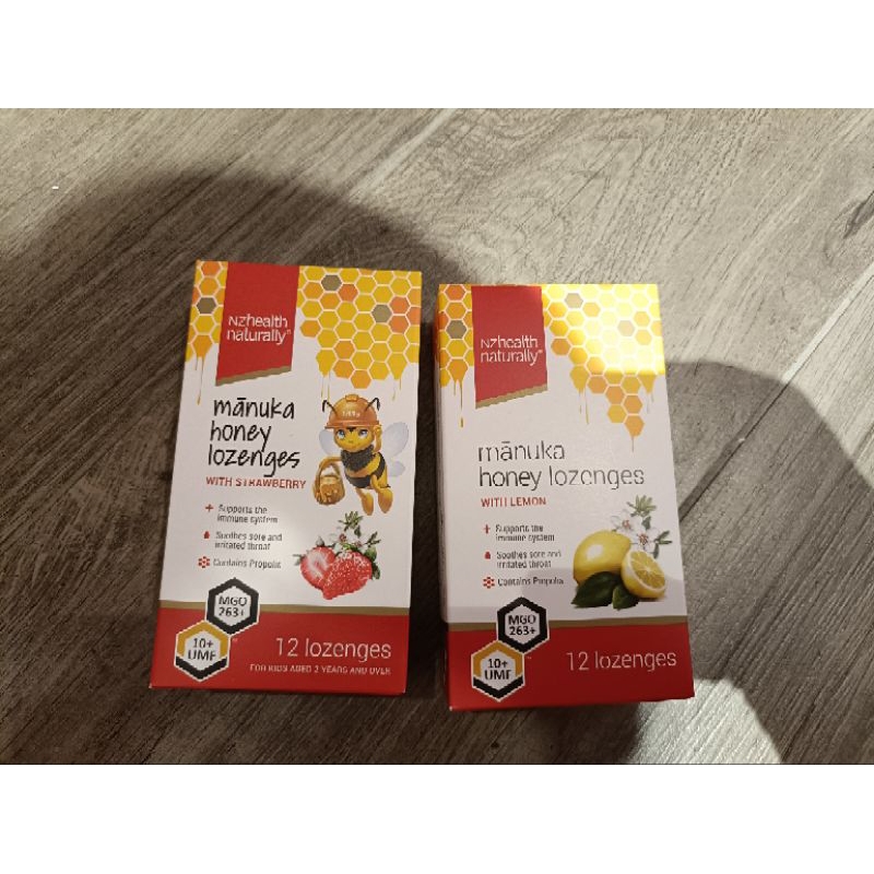 

MANUKA HONEY LOZENGES