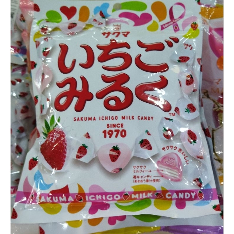 

SAKUMA ICHIGO CANDY PAKET. MADE IN JAPAN