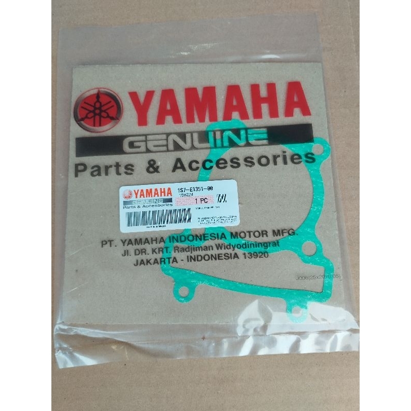 Paking blok Jupiter MX Vixion R15 1S7-E1351