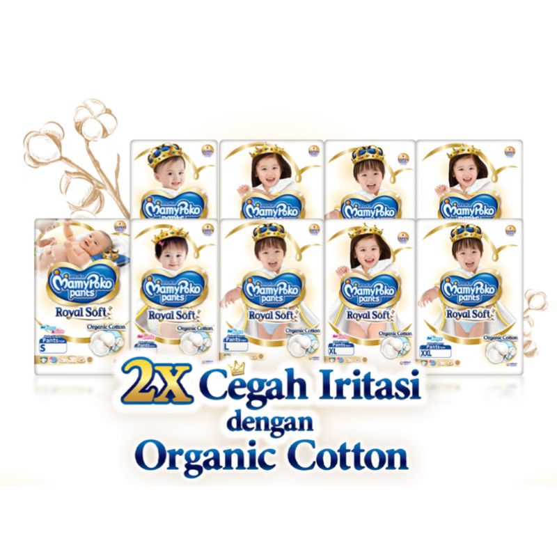 Pampers MamyPoko Pants Royal Soft M42 / L34 / XL 24