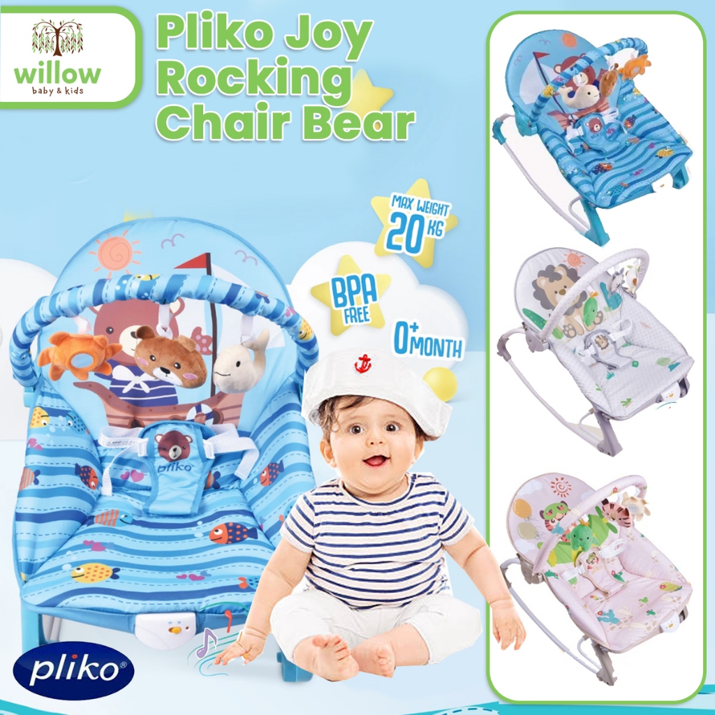 Ayunan Bayi - Pliko Joy Rocking Chair