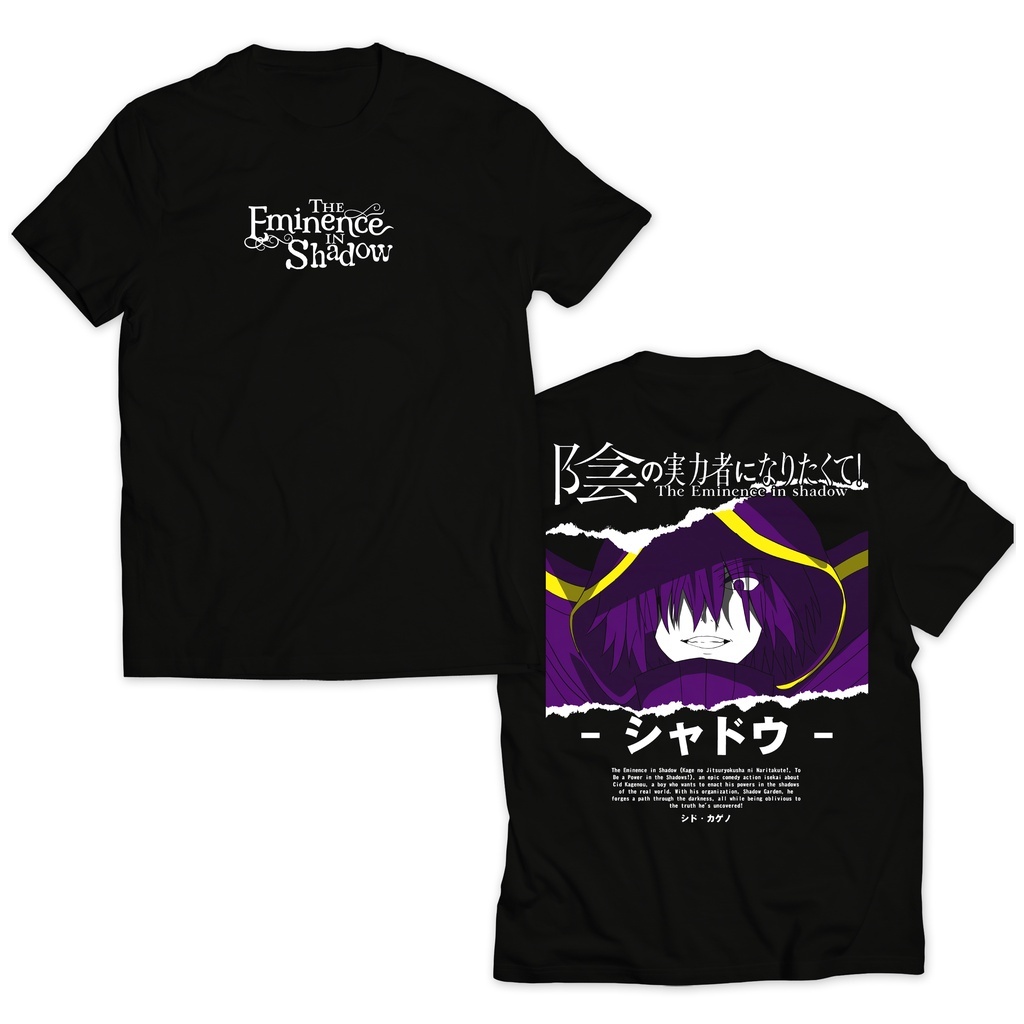 Kaos Anime KebodoranApparel The Eminence in Shadow Cid Kagenou