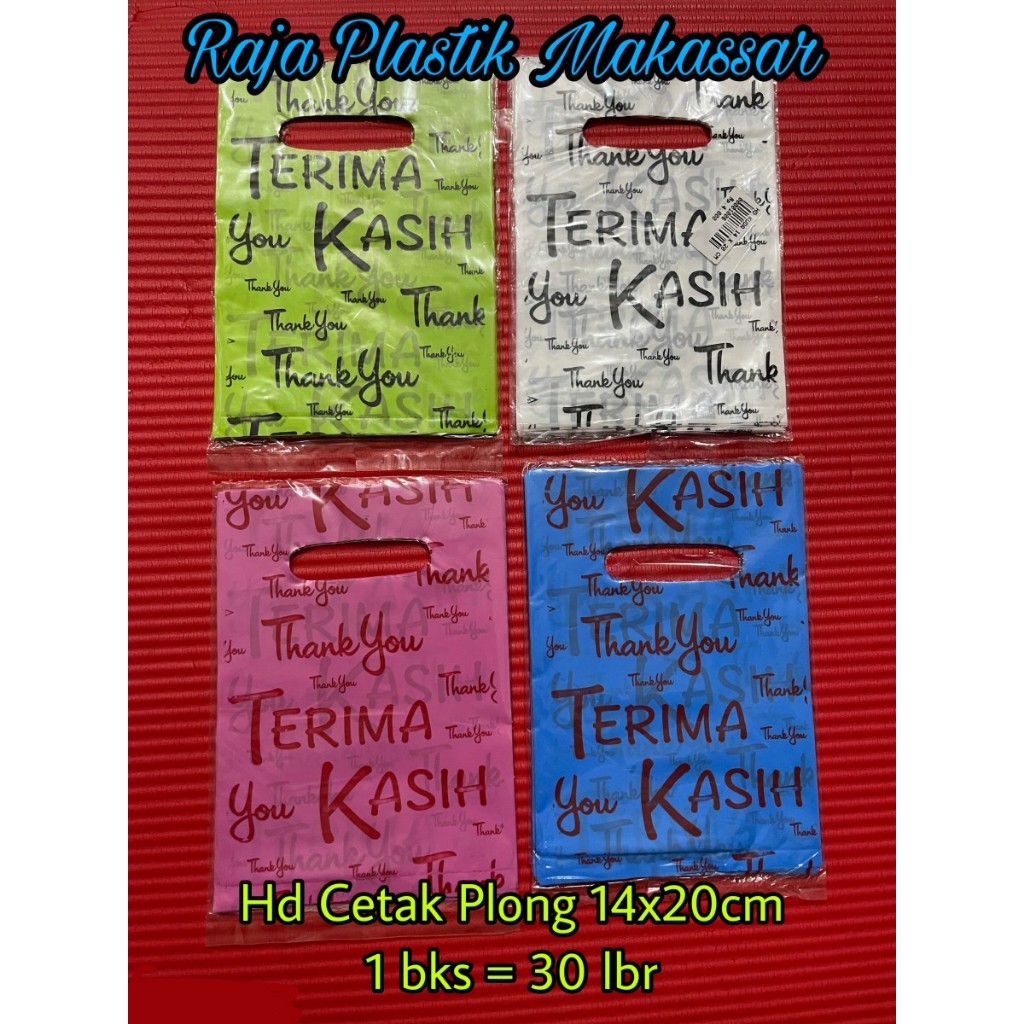 Kantong Plastik HD Plong Cetak Motif Terima Kasih