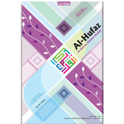Al-Quran Al-Hufaz A5 HC ORIGINAL - Al Hufazh Terjemahan dan Tajwid Warna - Cordoba QUR'AN SASRAHAN