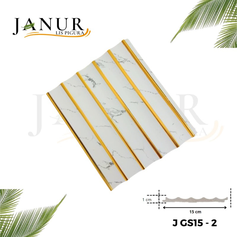 Wall Panel WPC Premium