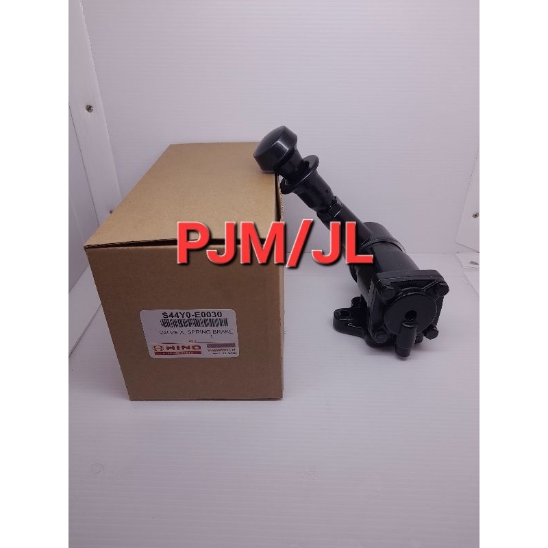 RELAY CONTROL VALVE REM TANGAN HINO 500 HINO LOHAN FM260