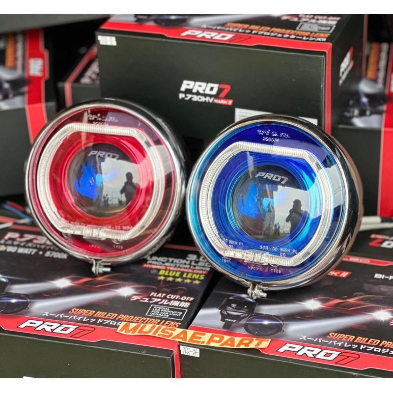 LAMPU DEPAN CB 125 BILED PRO 7 P725BL P730HV P750xs