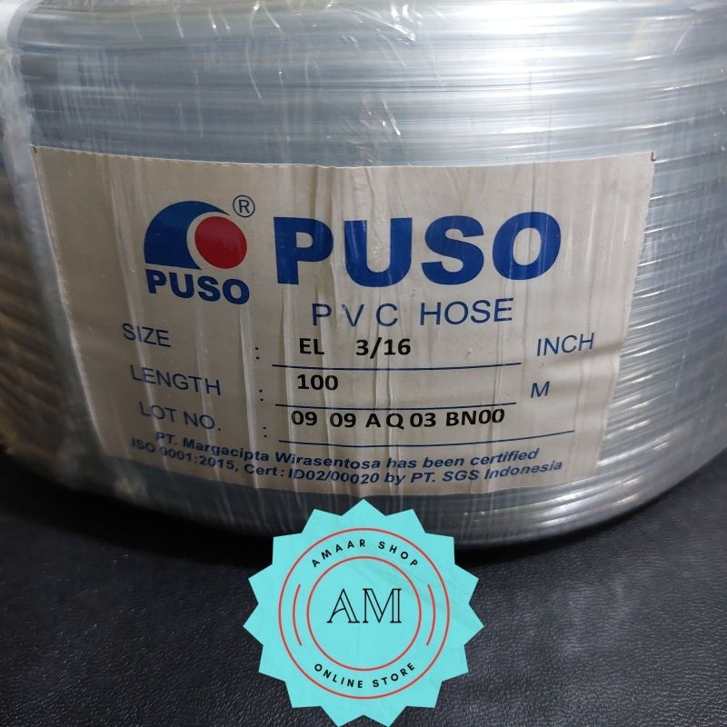 SELANG ANGIN PUSO PER METER / SELANG AERAROR PUSO / SELANG AERATOR AQUARIUM PUSO 1 METER / SELANG AN