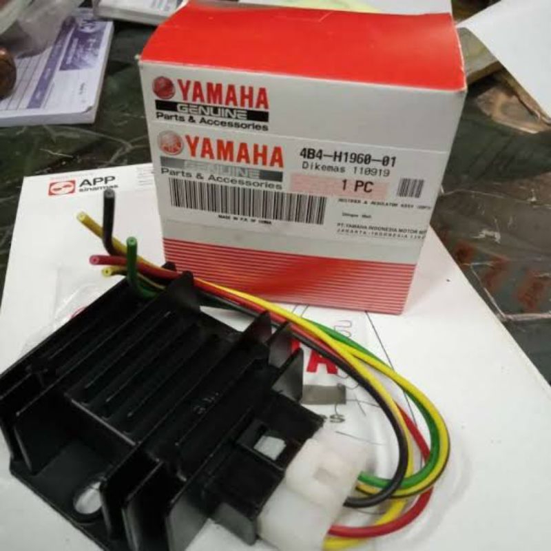 Kiprok NMAX fullwave set soket pnp ASTREA GRAND