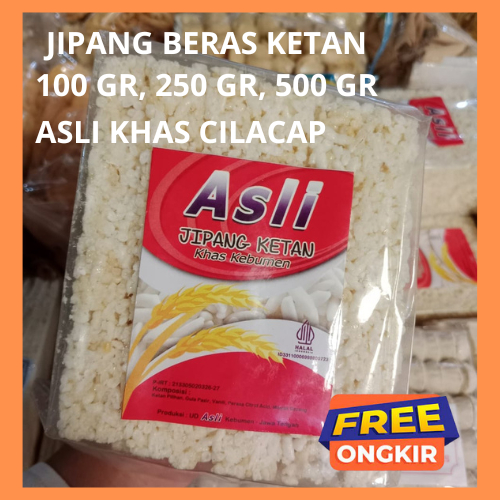 

Jipang Manis Beras Brondong 1 Pack - Gipang Beras Jipang Manis - Teng - Teng - Jipang