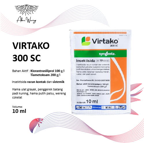 VIRTAKO 300 SC 10 ML
