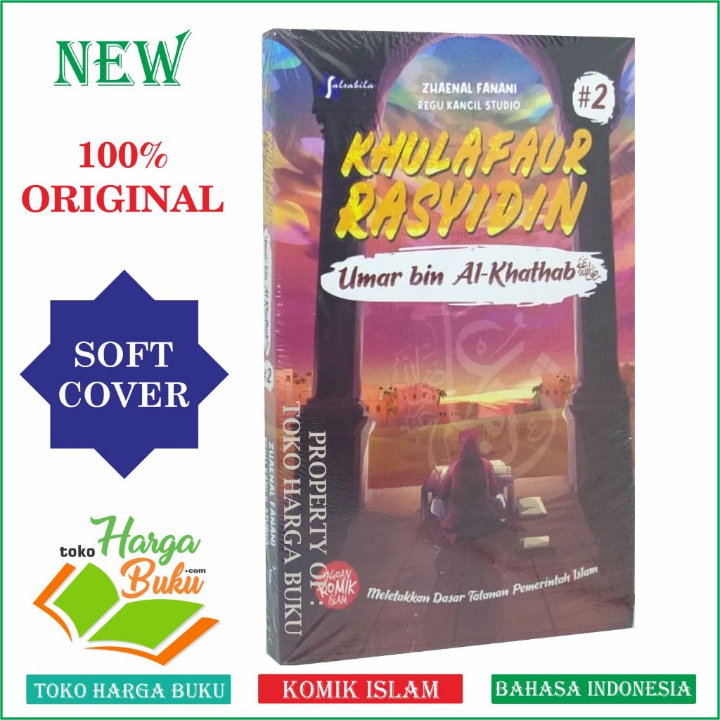 Foto Komik Khulafaur Rasyidin Seri 2 Umar bin Al-Khathab Meletakan Dasar Tatanan Pemerintah Islam Penerbit Salsabila