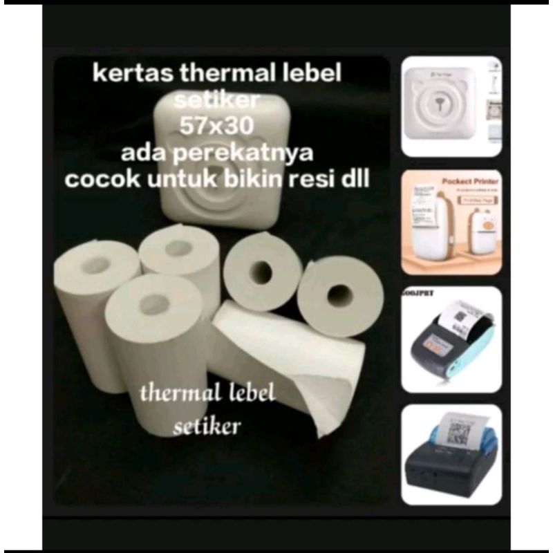 

10pcs kertas thermal lebel stiker 58x30mm panjang 5meter eds printer 58mm
