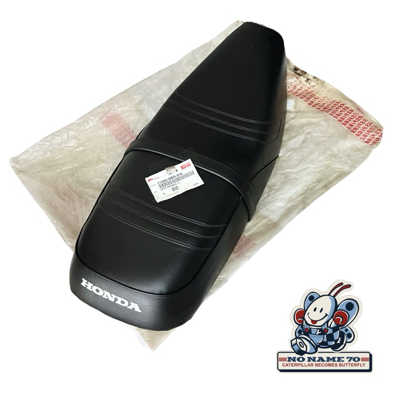 Jok Honda Astrea Grand Sabit Original