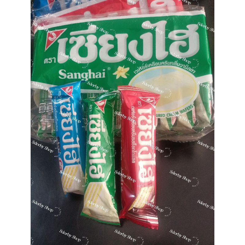 

Sang Hai Wafer Thailand Ecer 1pcs