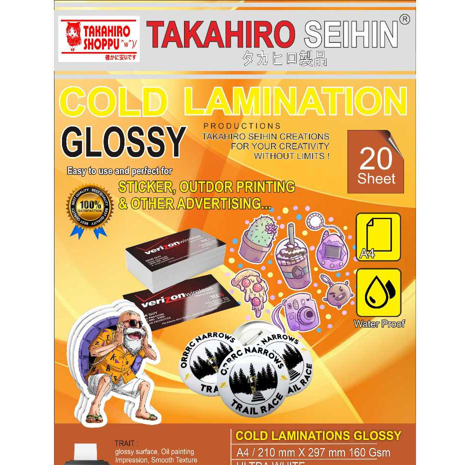 

Laminasi Glossy / Mengkilap A4 / Stiker Laminasi Takahiro Seihin JunDW