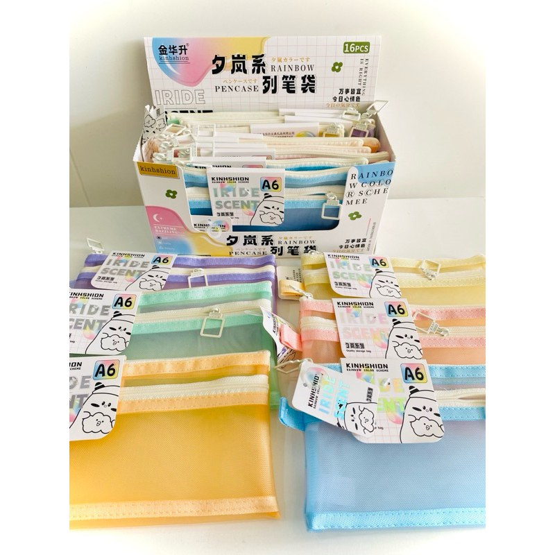 

tempat pensil jaring