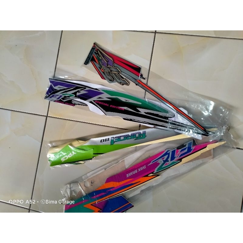 STRIPING FIZ FORCE1