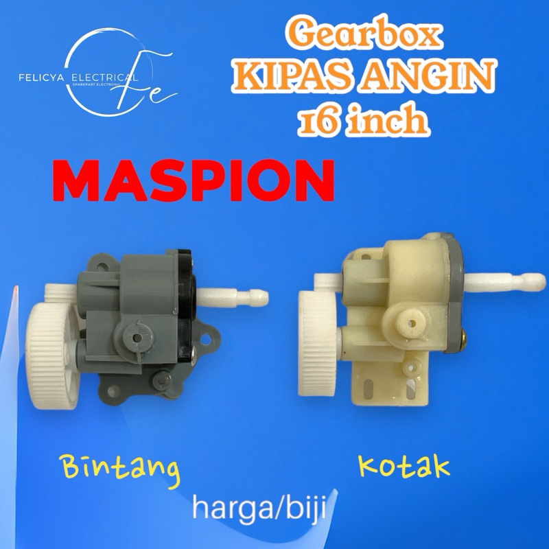 GEARBOX KIPAS ANGIN STANDFAN/BERDIRI MASPION 16INCH {Kotak & Bintang}