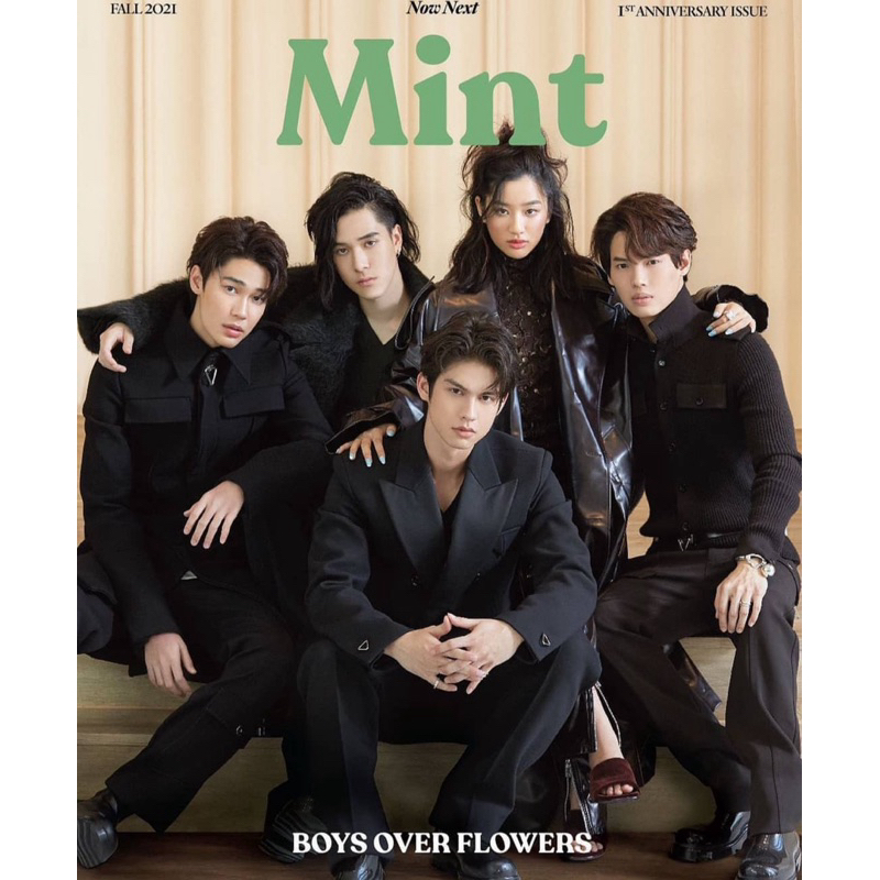 MINT MAGAZINE F4 BRIGHTWIN OFFGUN TAYNEW BILLKINPP