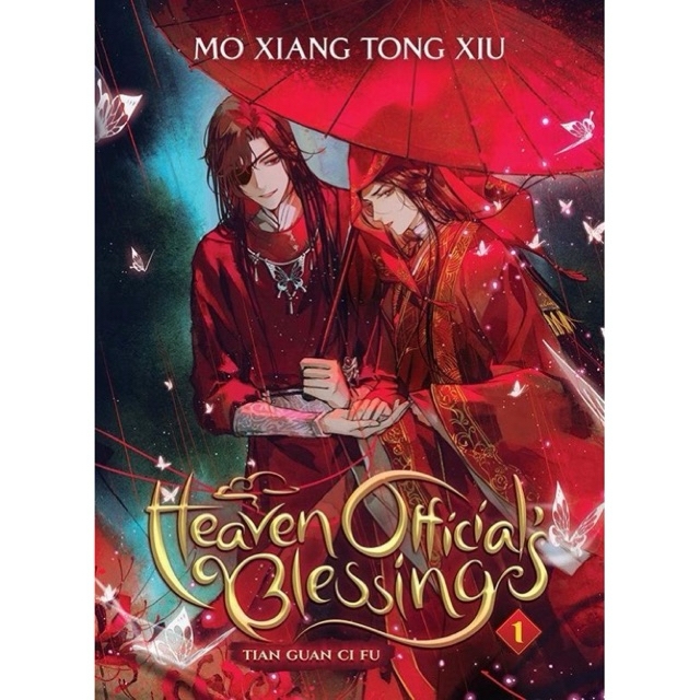 

Paketan Novel Tgcf/Heaven official’s blessing Hard and soft cover