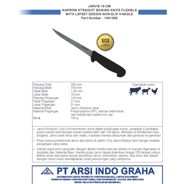 1401059 JARVIS 15 CM NARROW STRAIGHT BONING KNIFE FLEXIBLE WITH LATEST DESIGN NON-SLIP HANDLE