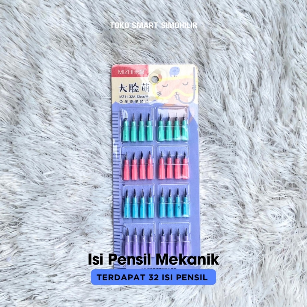 

ISI PENSIL MEKANIK ISI 32PCS