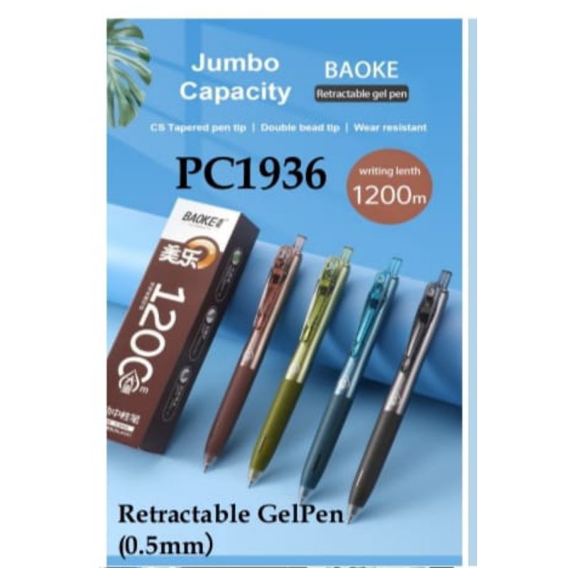 

Pulpen Gel 0,5 mm PC1936 Recratable Gel Pen (0,5 mm)