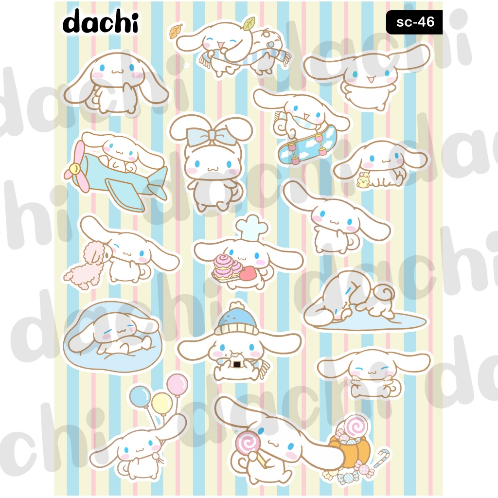 

Dachi Sticker Cinnamoroll SC-46