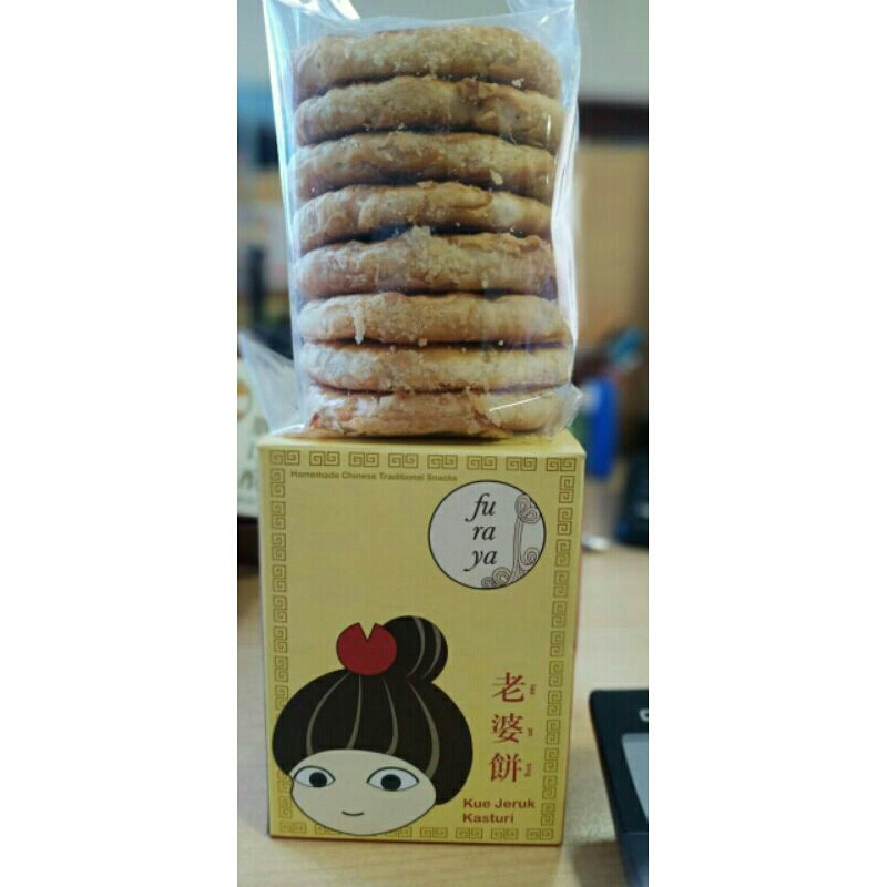 

Lo Pho Piang Furaya Gurih dan Renyah