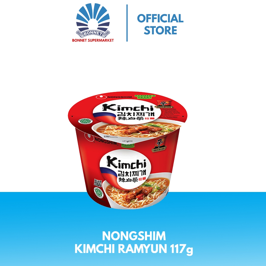 

Nongshim Kimchi Ramyun Cup 117g