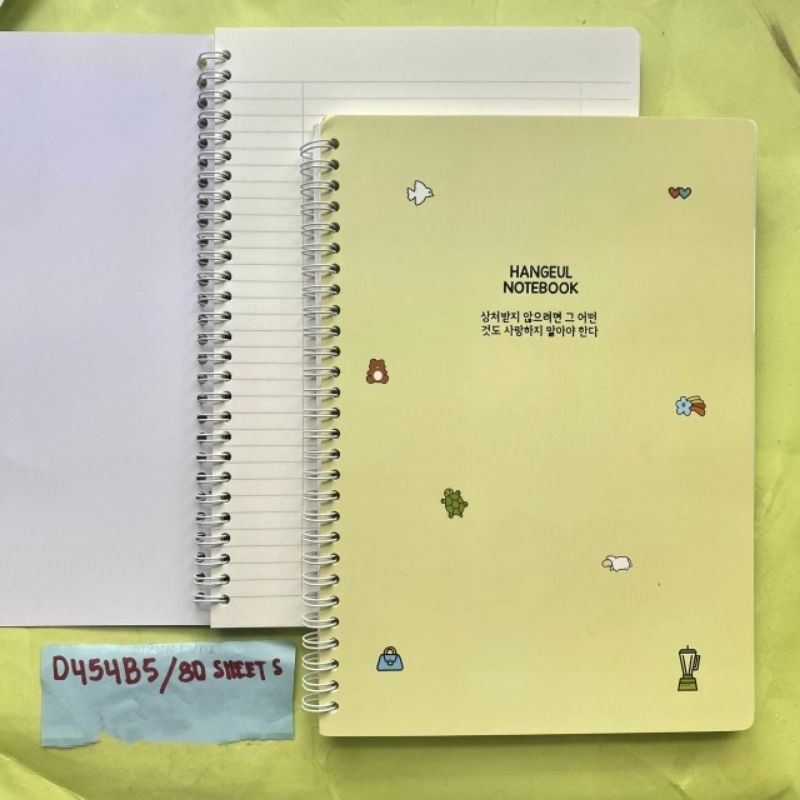 

NOTEBOOK SPIRAL B5 D454B5 ISI 80 LEMBAR