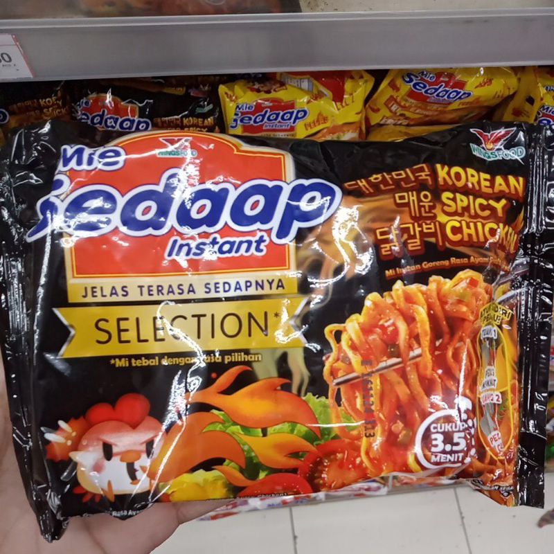 

RMY-SPM Sedaap Goreng Korean Spicy Chicken 87G Ramayana Cengkareng