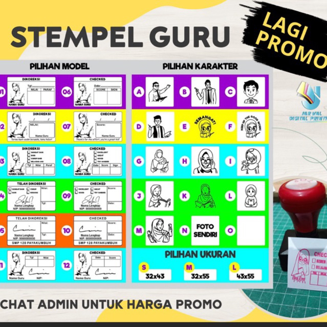 

Stempel Penilaian Guru sudah free tinta 1 botol bisa costume Ukuran gambar dan text