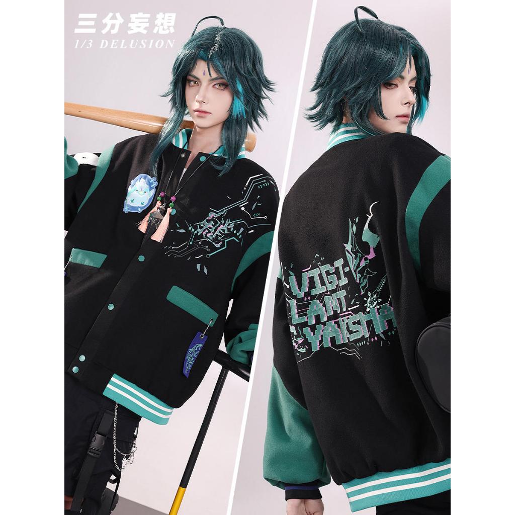 [READY JKT] 1/3 Delusion - Genshin Casual Jacket - TEVYAT AUTUMN - Xiao Jacket - Tighnari Jacket - K