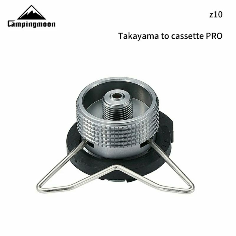 Adaptor Campingmoon Z10 Kompor Campingmoon Adapter Portable Mini Ultralight