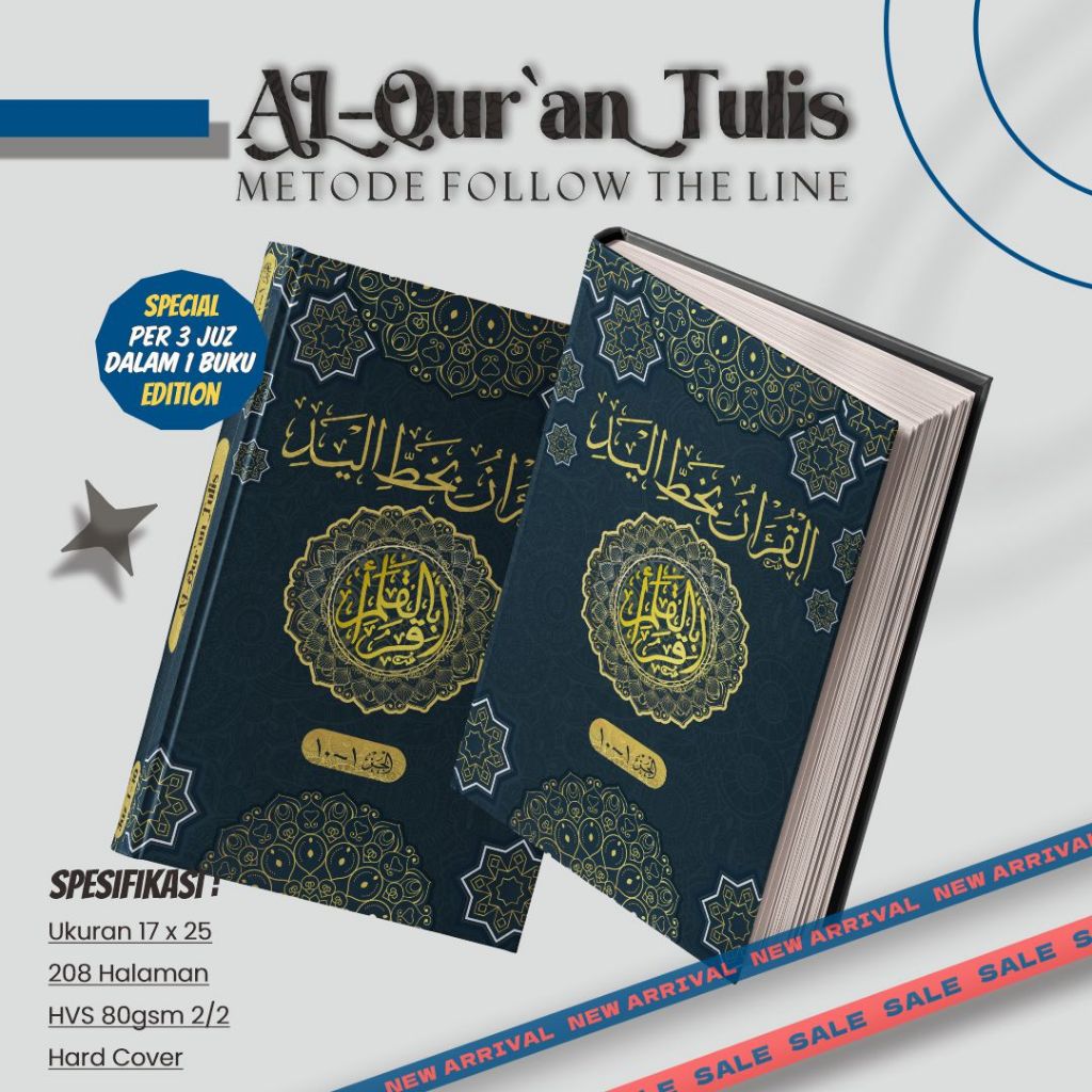 Al-Qur’an Tulis 10 Juz Metode Follow The Line | Buku Latihan Menulis & Hafalan Alquran