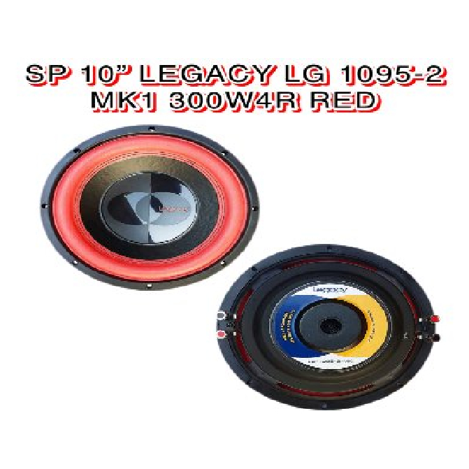 SPEAKER 10 INCH LEGACY LG 1095-2 300W4R RED DAN SPARTA KUNING
