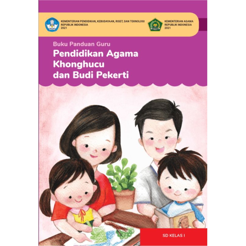 

buku panduan guru pendidikan agama khonghucu kelas 1sd